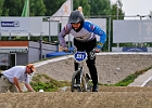 921H8357 bmx-tc-12-9-21